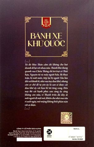  Góc Nhìn Sử Việt: Bánh Xe Khứ Quốc - Phan Trần Chúc 