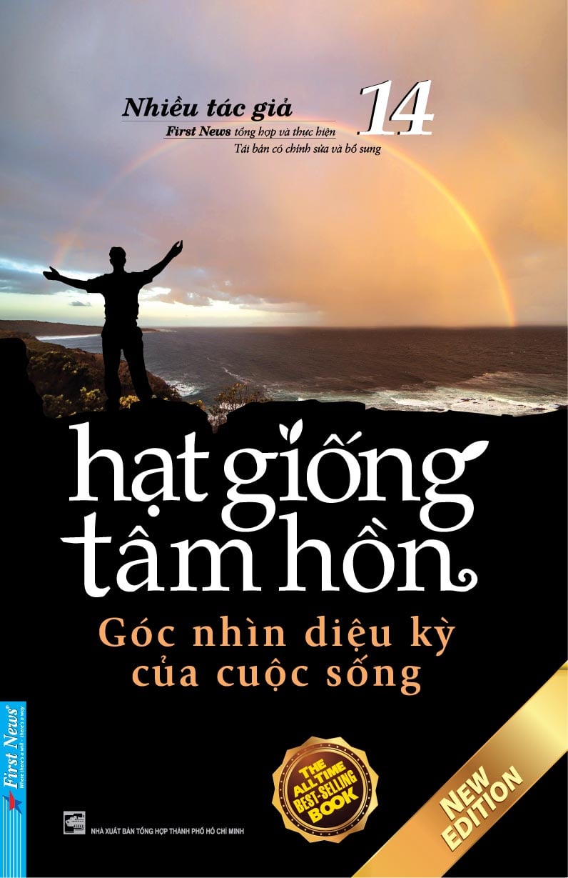 Combo 16 Quyển Hạt Giống Tâm Hồn