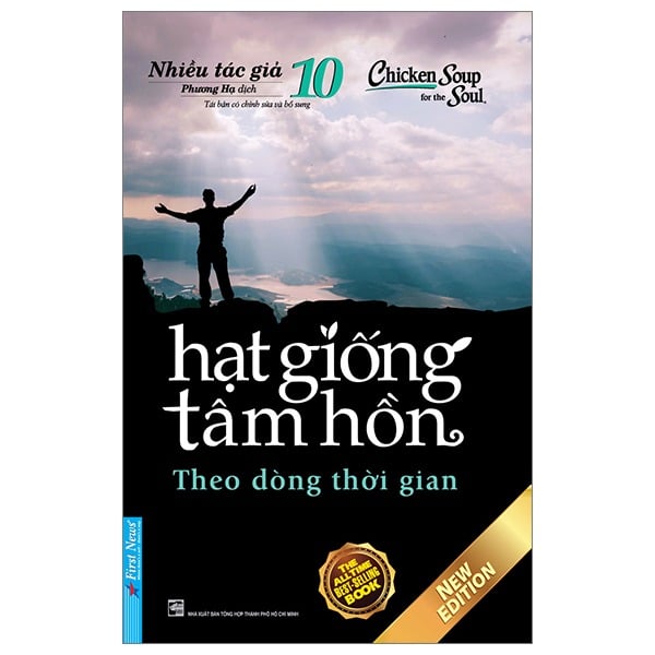 { Trưng Bày } Hạt Giống Tâm Hồn - Tập 10 - Theo Dòng Thời Gian - First News tổng hợp