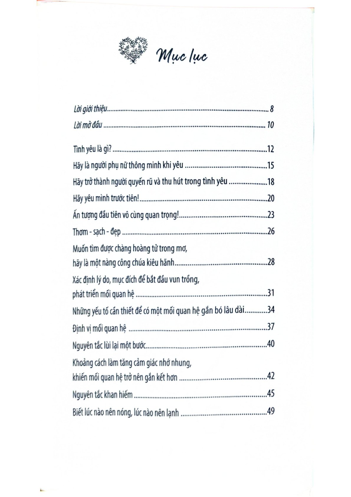 Hãy Cứ Yêu - Hoàng Nga