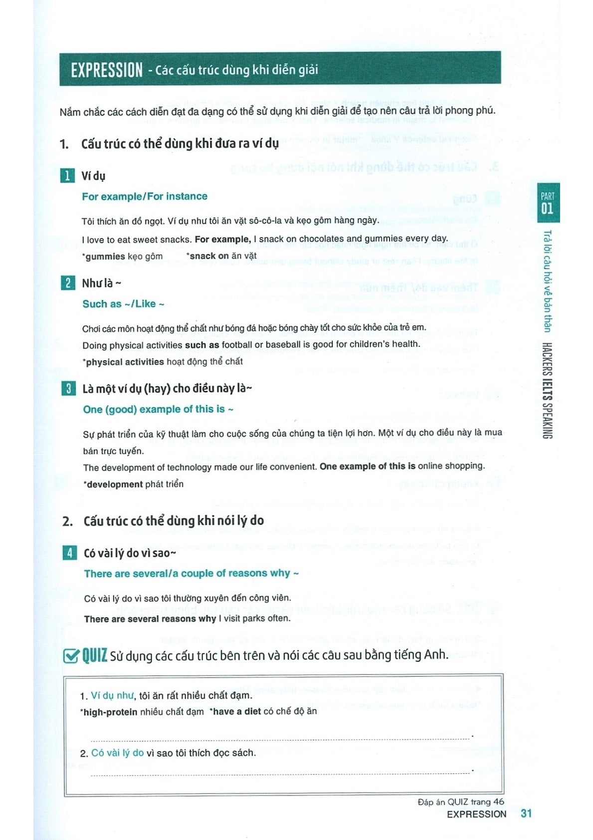 Hackers IELTS Speaking - Viện ngôn ngữ Hackers