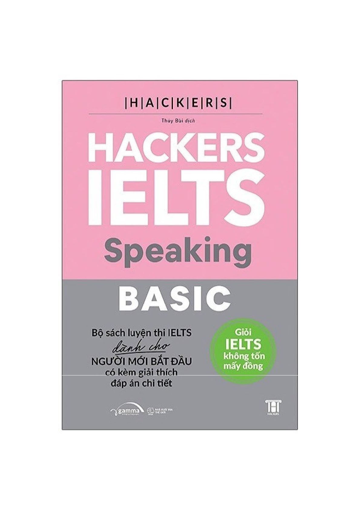 Hackers IELTS Speaking Basic