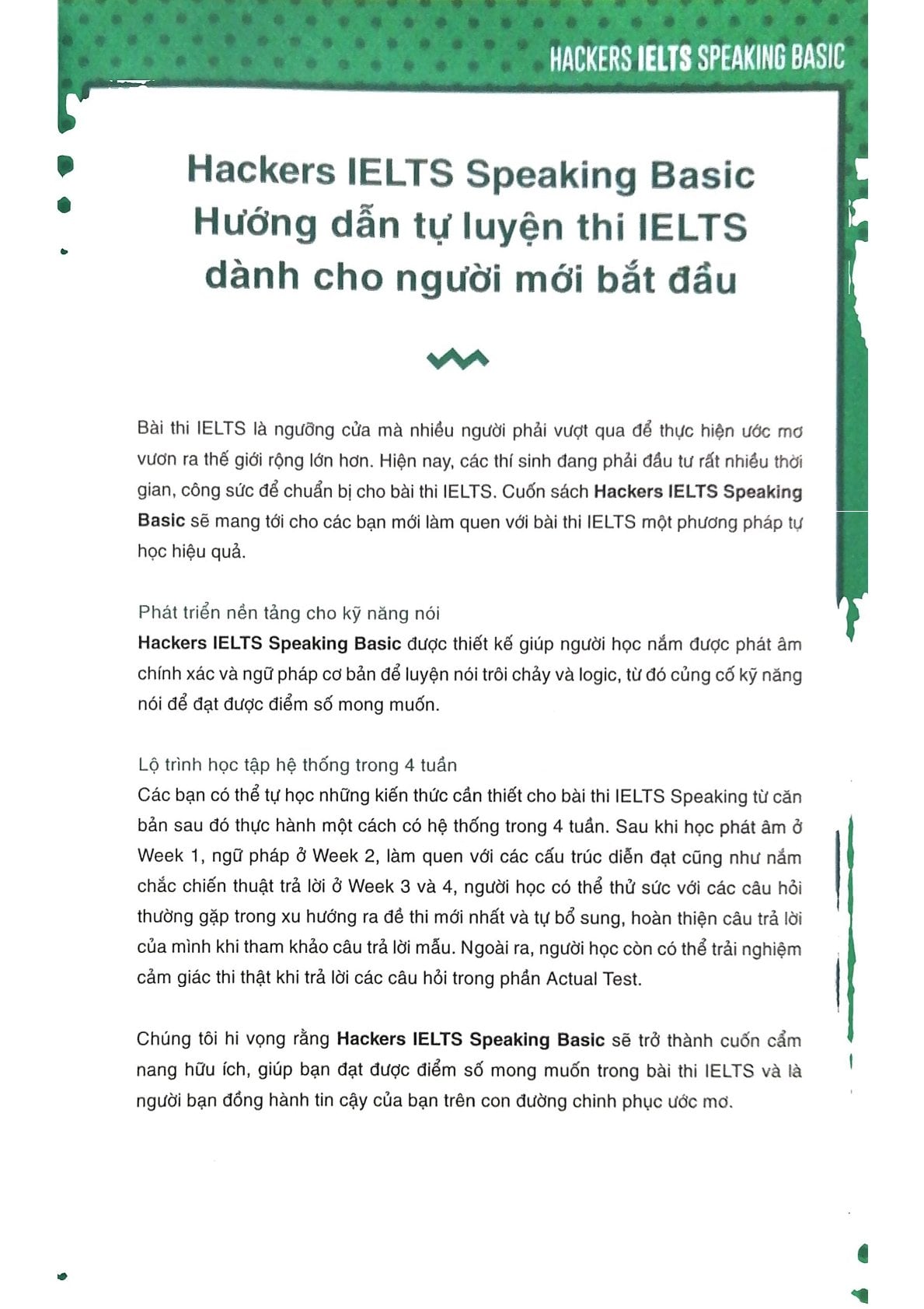 Hackers IELTS Speaking Basic