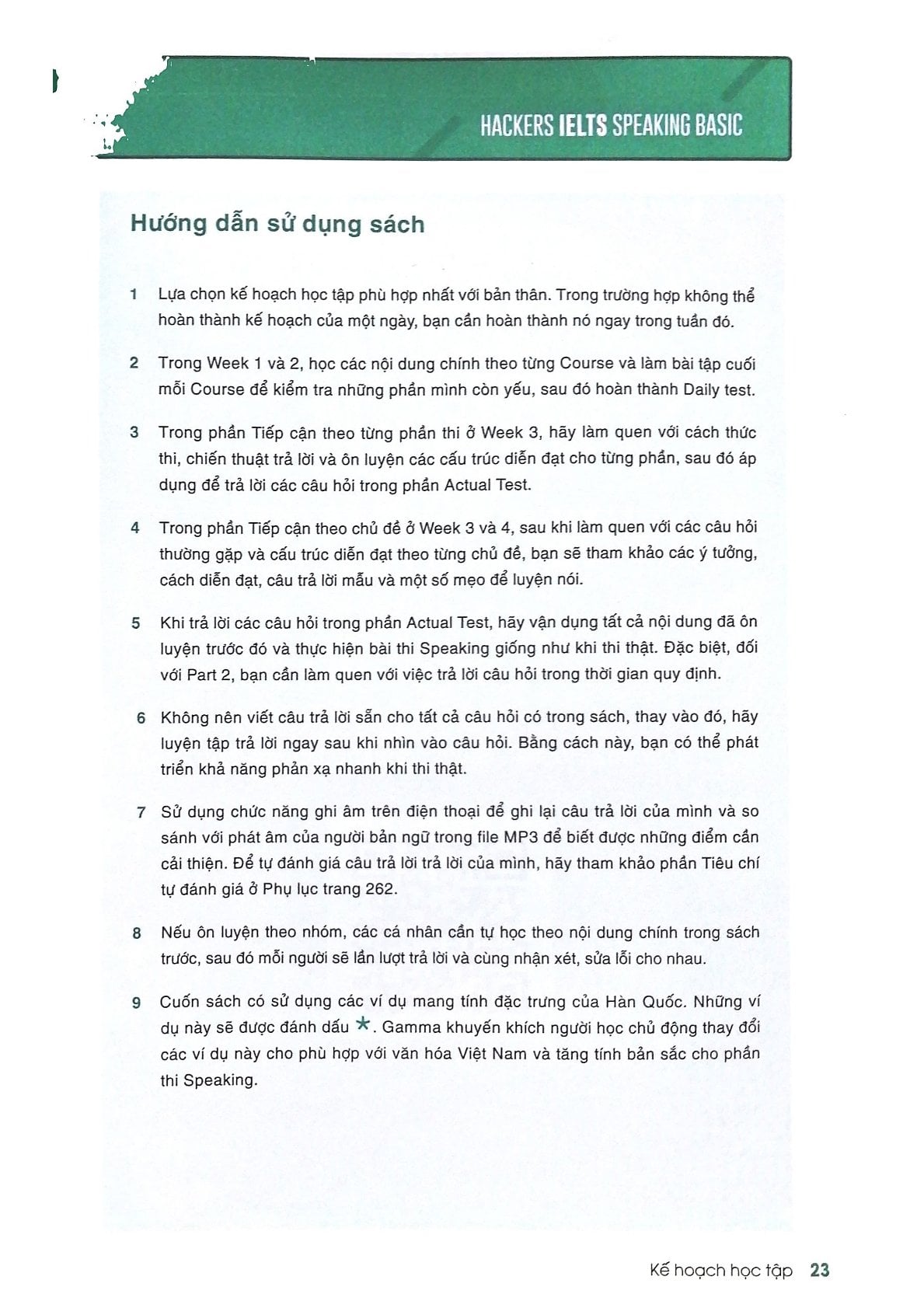 Hackers IELTS Speaking Basic