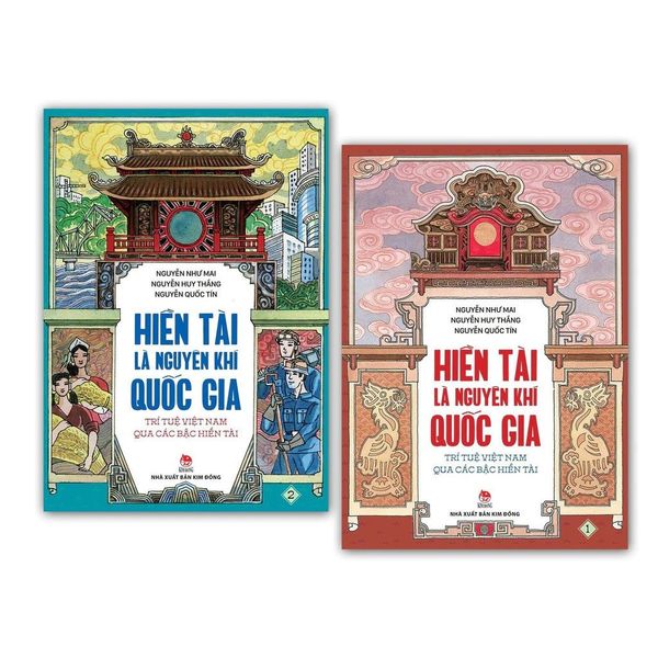  Hiền Tài Là Nguyên Khí Quốc Gia (Bộ 2 Tập) - Nguyễn Như Mai, Nguyễn Quốc Tín, Nguyễn Huy Thắng 