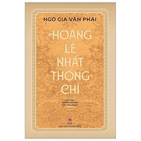  Hoàng Lê Nhất Thống Chí - Ngô Gia Văn Phái 