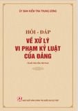  Combo 3 Quyển Xây Dựng Đảng Của Cố TBT Nguyễn Phú Trọng 
