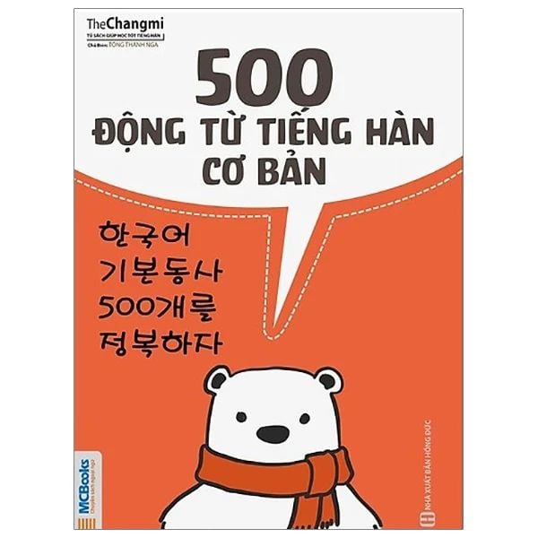  500 động từ tiếng Hàn cơ bản 
