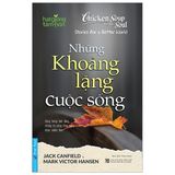  Những Khoảng Lặng Cuộc Sống 