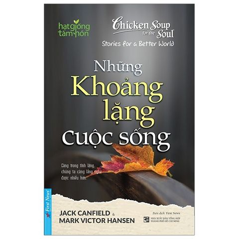  Những Khoảng Lặng Cuộc Sống 
