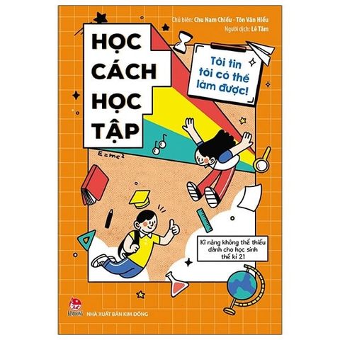  Tôi Tin Tôi Có Thể Làm Được (Bộ 4 Cuốn) - 
Tôn Vân Hiểu, Chu Nam Chiếu 