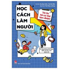 Tôi Tin Tôi Có Thể Làm Được (Bộ 4 Cuốn) - 
Tôn Vân Hiểu, Chu Nam Chiếu