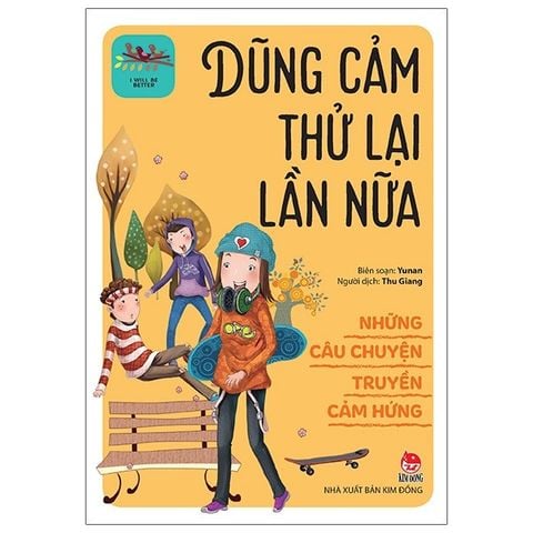  Bộ Sách Những Câu Chuyện Truyền Cảm Hứng - I Will Be Better (Bộ 8 Cuốn) - Yunan 
