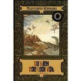  Sự Tích Các Loài Vật - Rudyard Kipling 