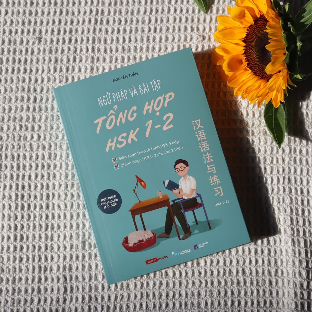 Ngữ Pháp Và Bài Tập Tổng Hợp Hsk 1-2 - Nguyên Trần