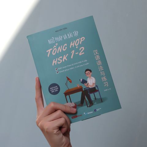  Ngữ Pháp Và Bài Tập Tổng Hợp HSK 1-2 - Nguyên Trần 