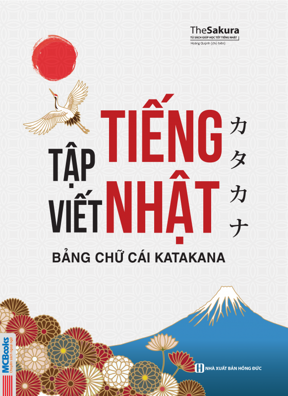  Combo 2 Quyển Tập Viết Tiếng Nhật Bảng Chữ Cái (Hiraganaひらがな Và Katakanaカタカナ) - The Sakura 