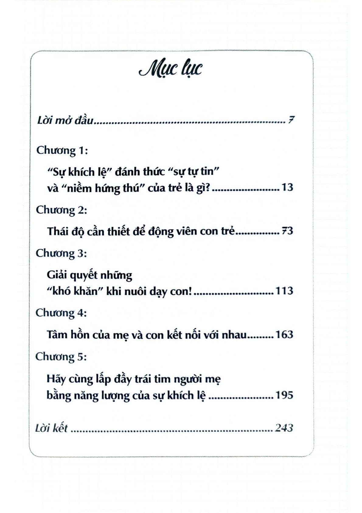 Không Có Bà Mẹ Nào Hoàn Hảo - Ayako Harada