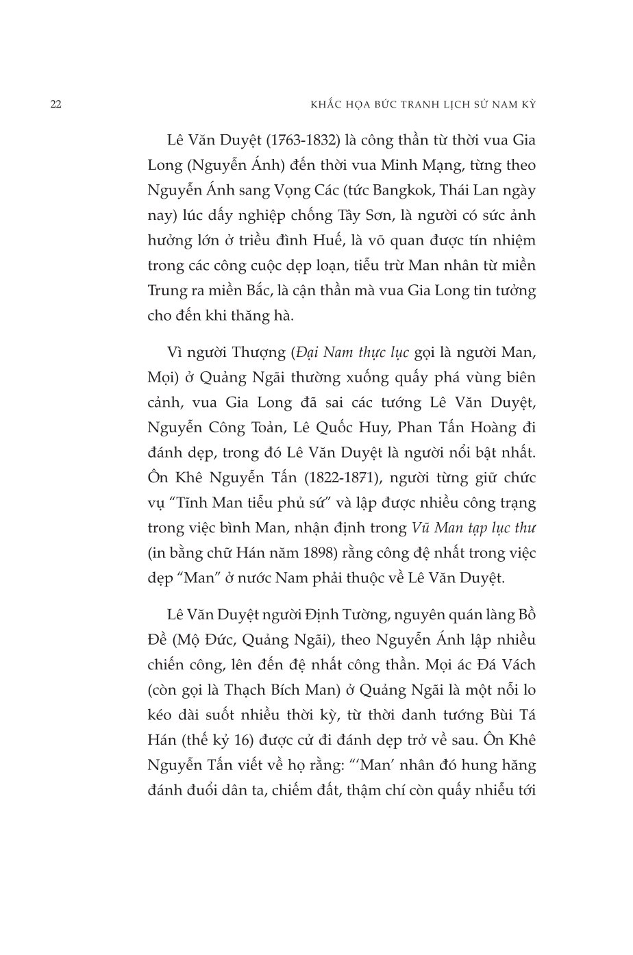 Khắc Họa Bức Tranh Lịch Sử Nam Kỳ - Nguyễn Quang Diệu