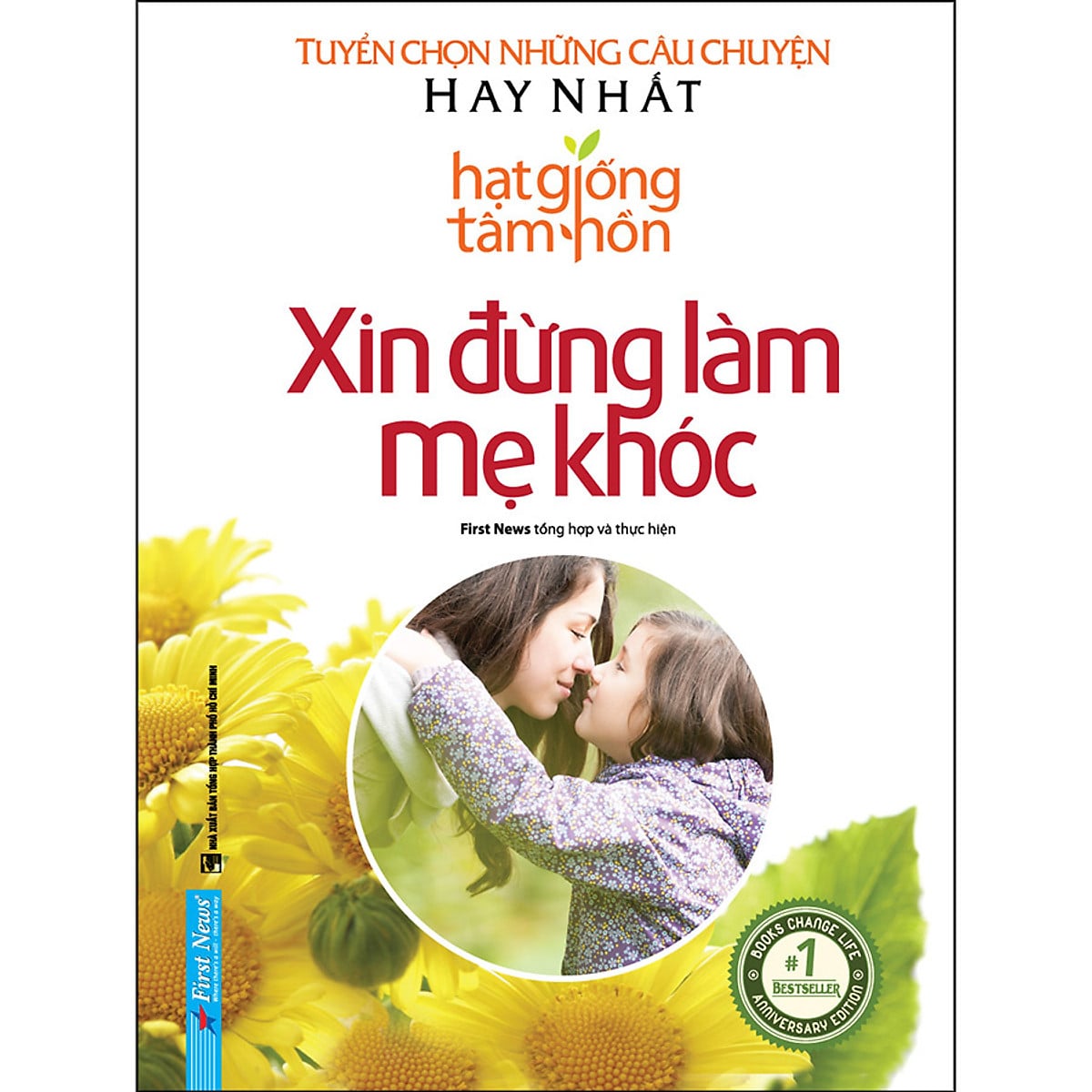 Xin Đừng Làm Mẹ Khóc