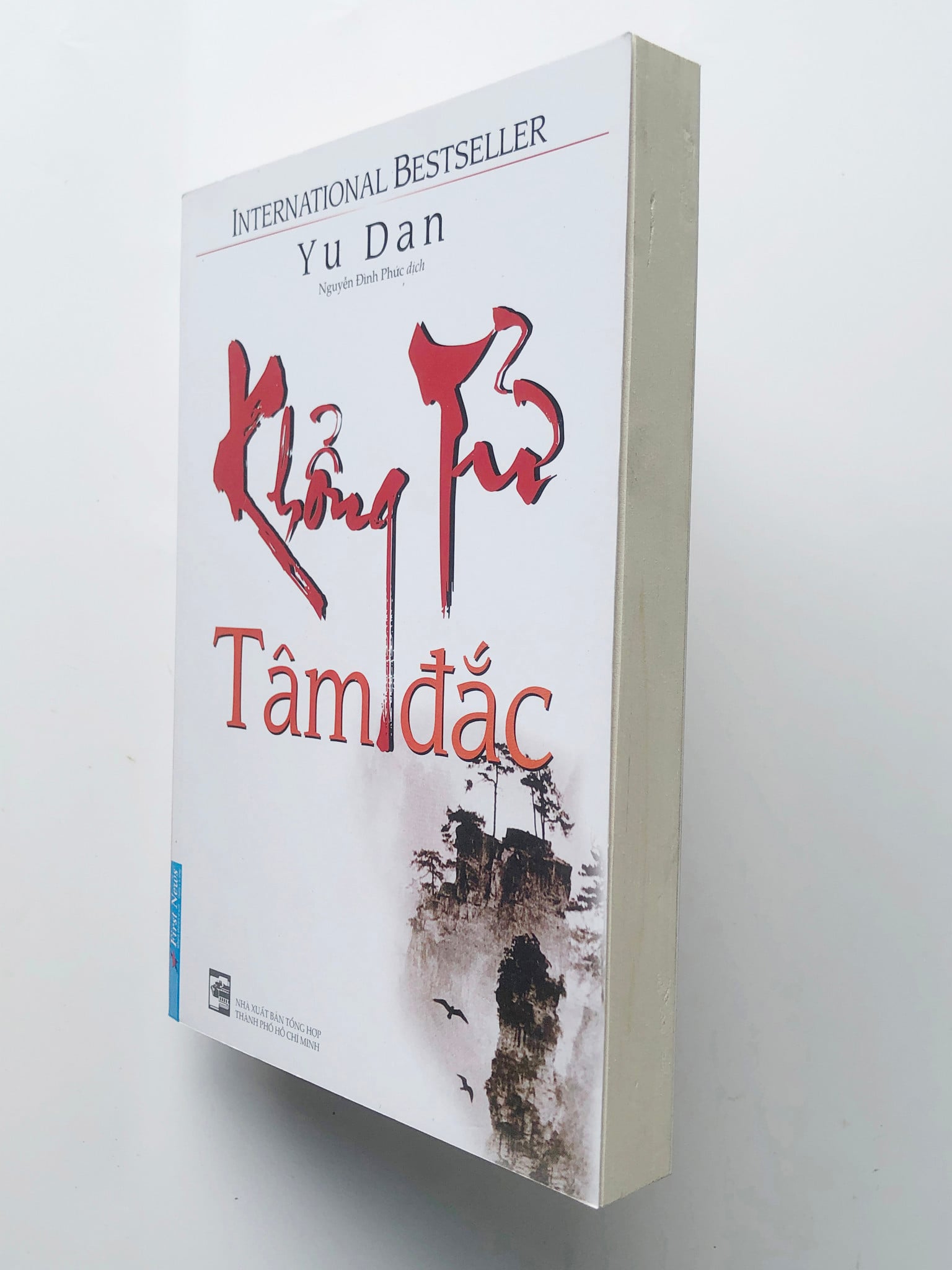 { Trưng Bày } Khổng Tử Tâm Đắc -  Yu Dan