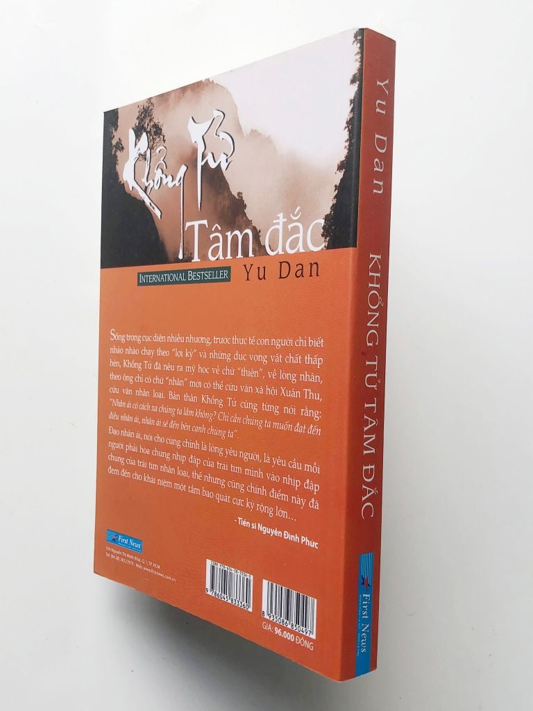 Khổng Tử Tâm Đắc