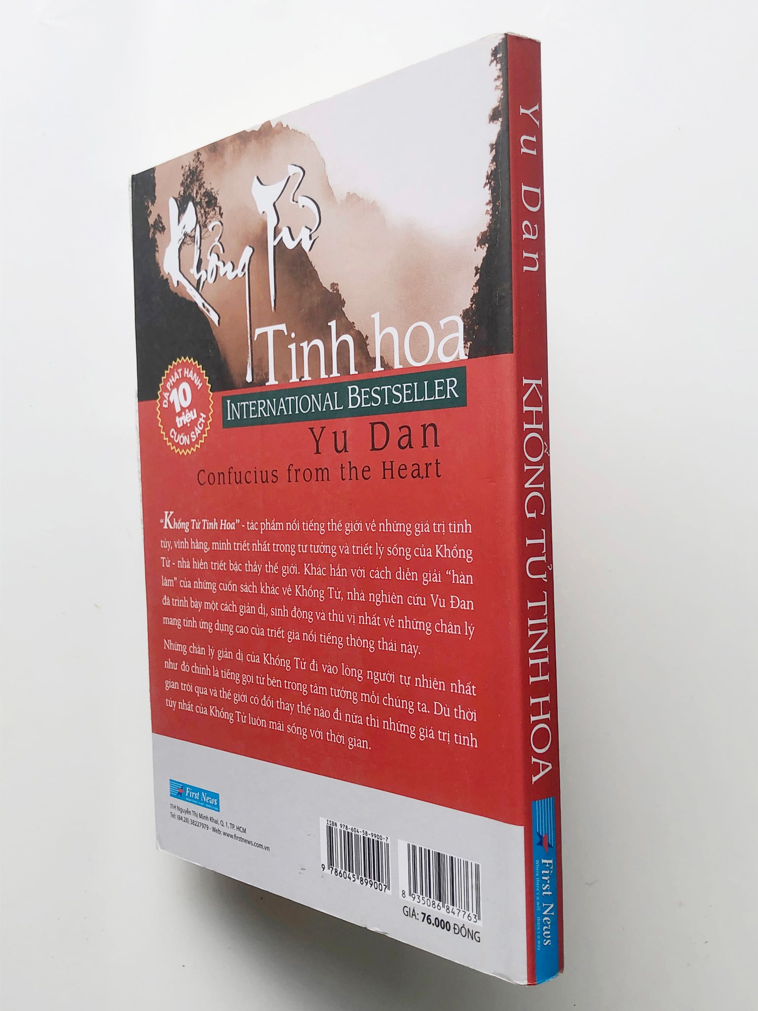 { Trưng Bày } Khổng Tử Tinh Hoa -  Yu Dan