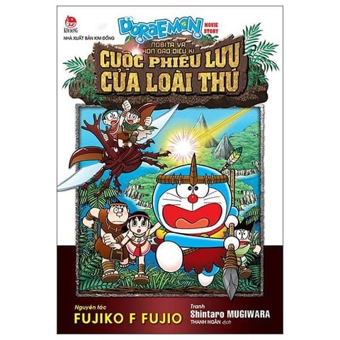  Combo Doraemon Movie Story (6 Tập) - Nhiều Tác Giả 