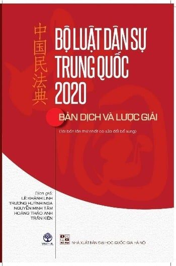  Bộ Luật Dân Sự Trung Quốc 2020 - Bản Dịch Và Lược Giải 