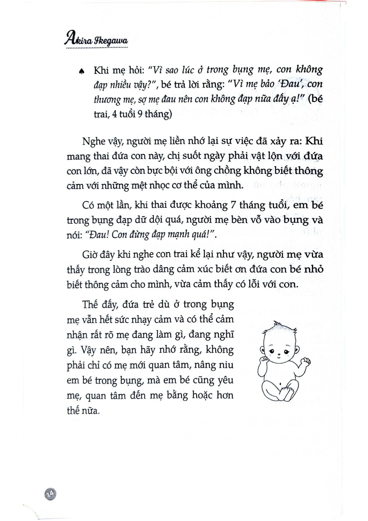 Mẹ Nhật Thai Giáo - Akira Ikegawa