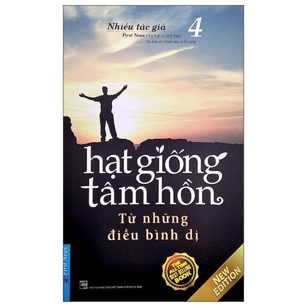  { Trưng Bày } Hạt Giống Tâm Hồn - Tập 4 - Từ Những Điều Bình Dị - First News tổng hợp 