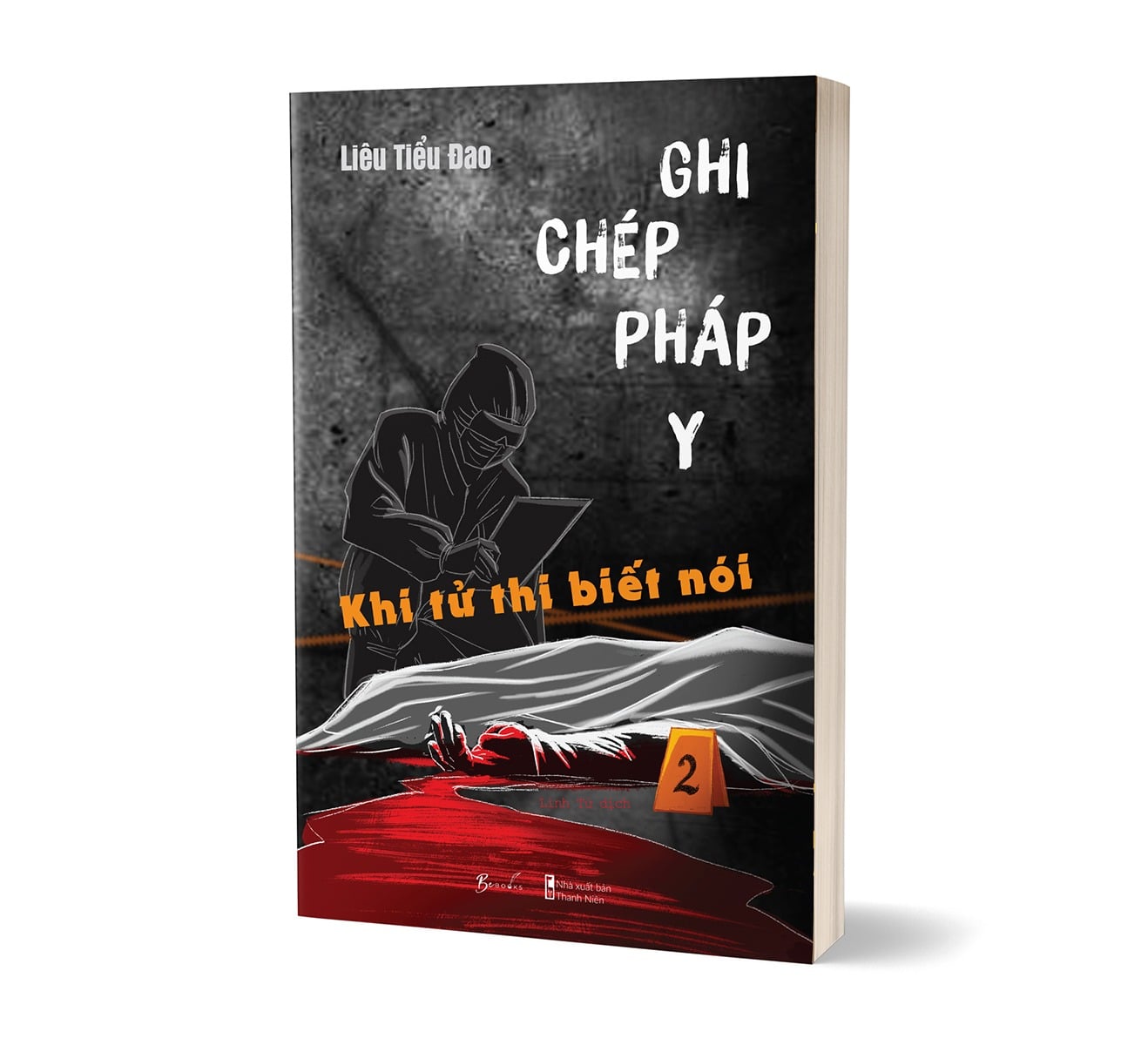 Ghi Chép Pháp Y - Khi Tử Thi Biết Nói - Liêu Tiểu Đao