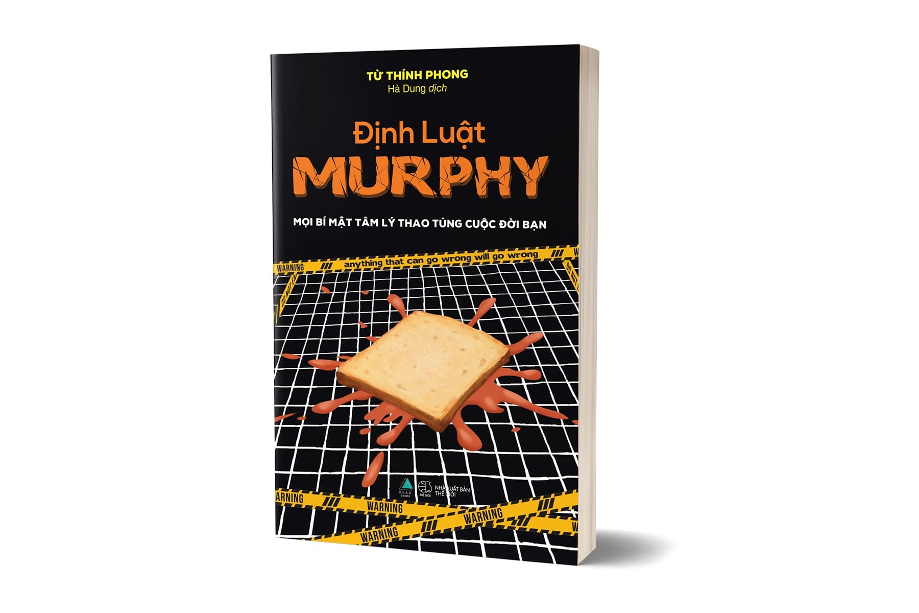 Định luật Murphy - Từ Thính Phong
