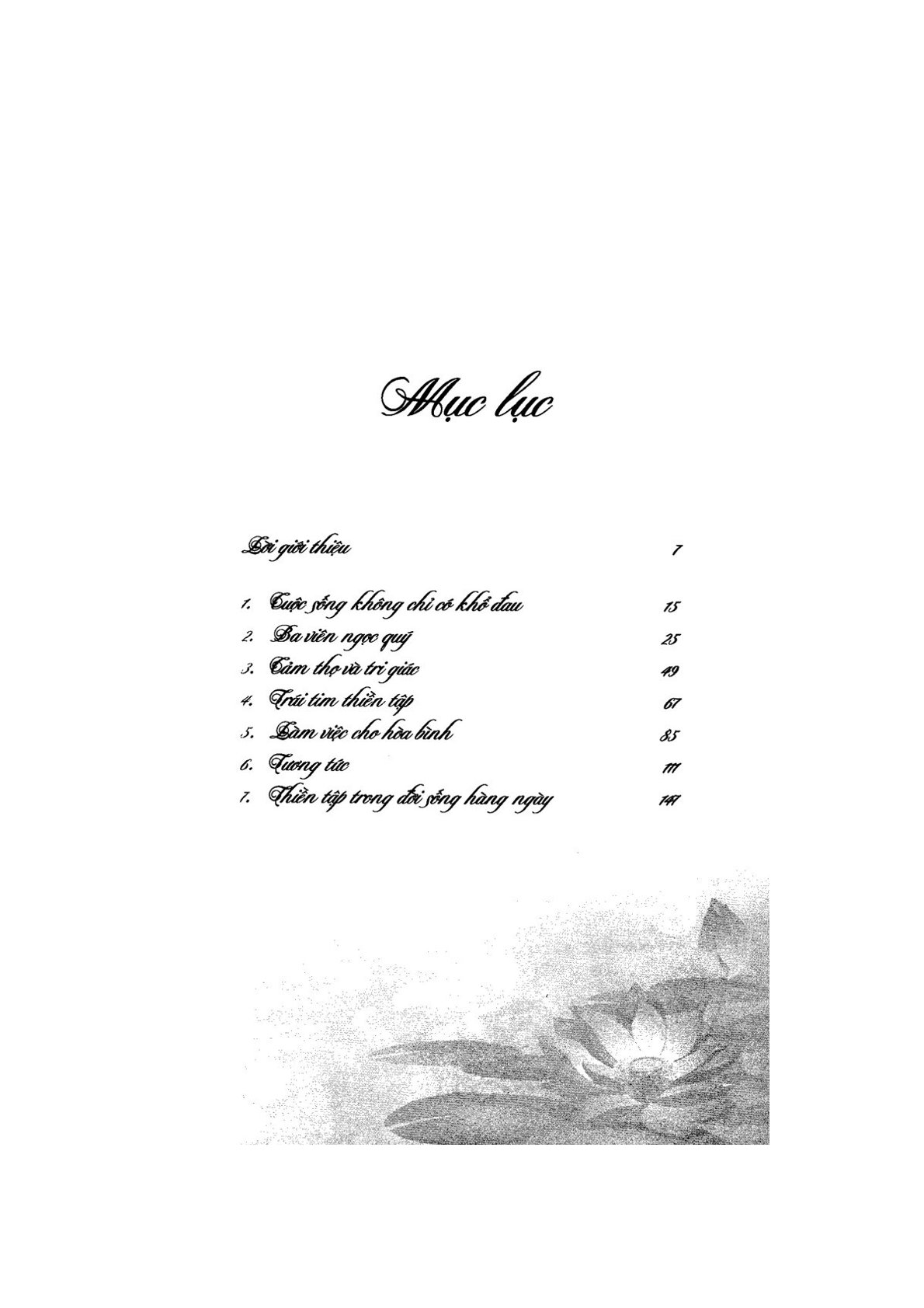 Muốn An Được An - Thích Nhất Hạnh