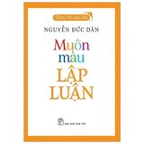  Combo 9 Quyển "Tiếng Việt Giàu Đẹp" - Nhiều Tác Giả 