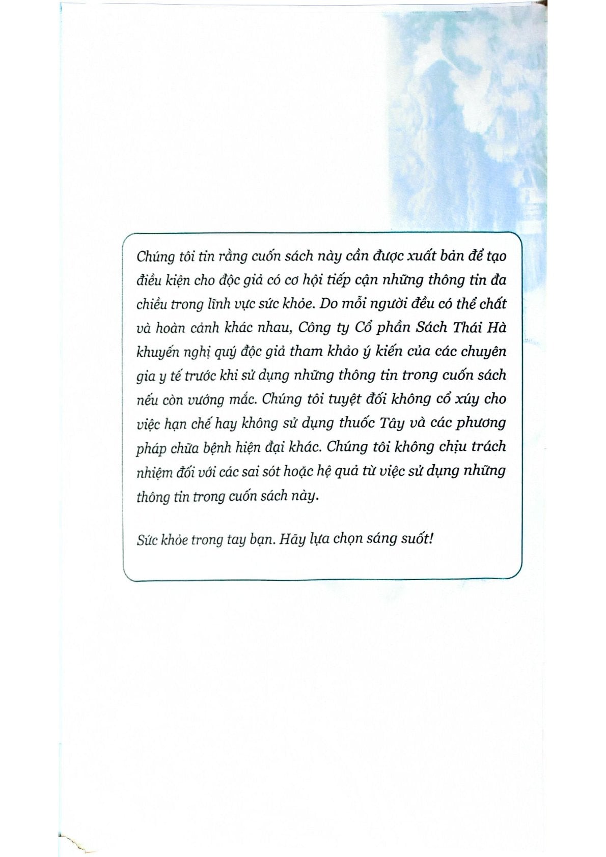 Nước Ép Trị Liệu Và Chế Độ Ăn Theo Phương Pháp Cơ Thể Tự Chữa Lành - Emma Phạm