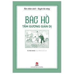 Bộ Sách - Rèn Nhân Cách - Luyện Tài Năng (Bác Hồ) - NXB Kim Đồng (Bộ 5 Quyển)