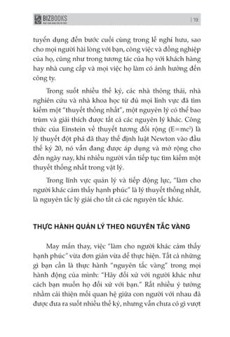  Nhân Tài Hay Kẻ Vô Dụng? Không Có Người Lính Tồi Dưới Trướng Một Vị Tướng Tài Ba - Brian Tracy 