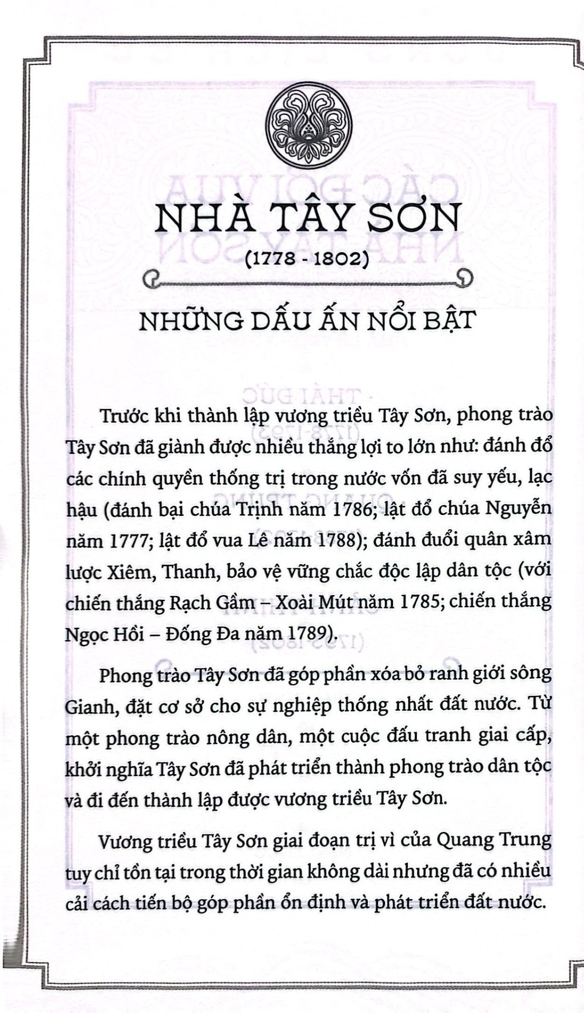 Ngàn Năm Sử Việt - Đô Đốc Bùi Thị Xuân