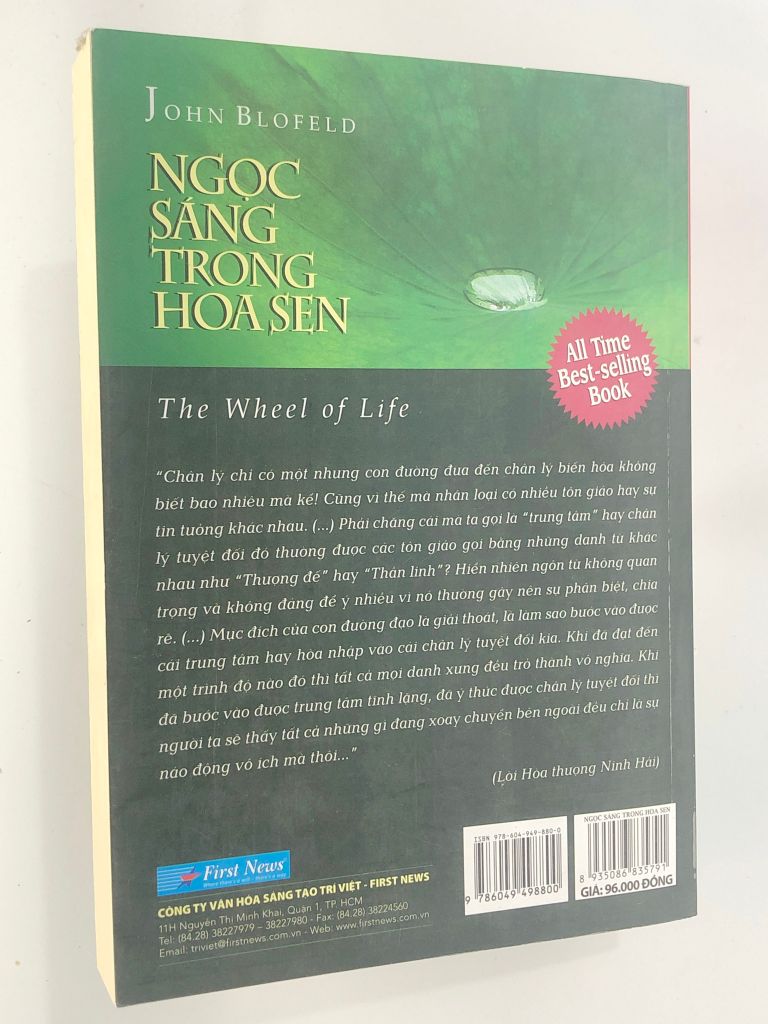 Ngọc Sáng Trong Hoa Sen