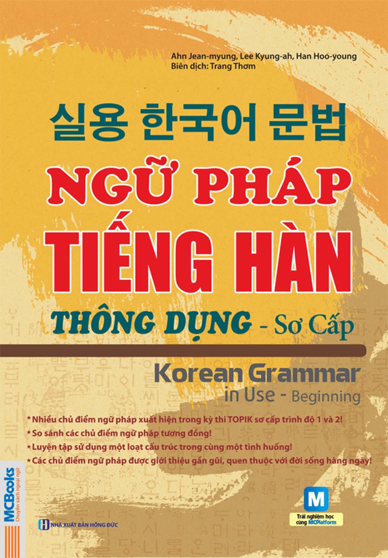 Ngữ Pháp Tiếng Hàn Thông Dụng  - Sơ Cấp
