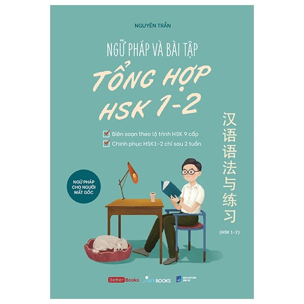 Ngữ Pháp Và Bài Tập Tổng Hợp HSK 1-2 - Nguyên Trần