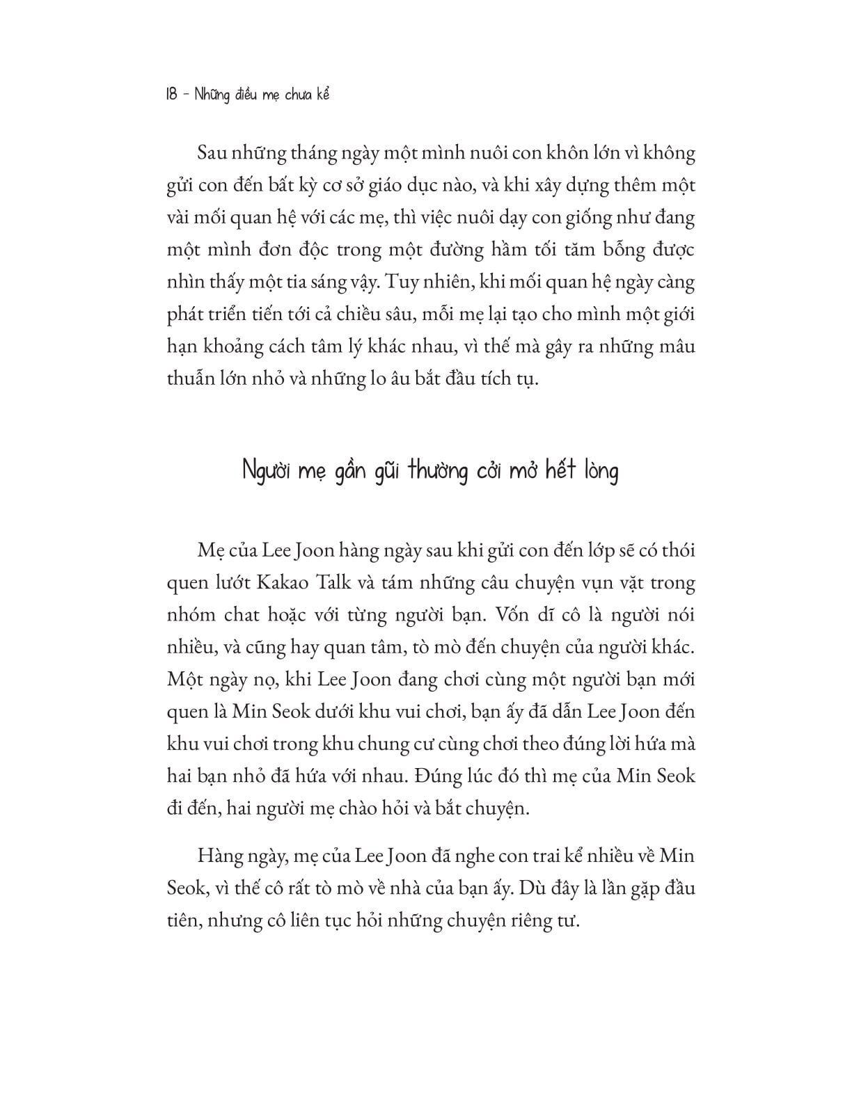 Những Điều Mẹ Chưa Kể - Woo Yul Jung