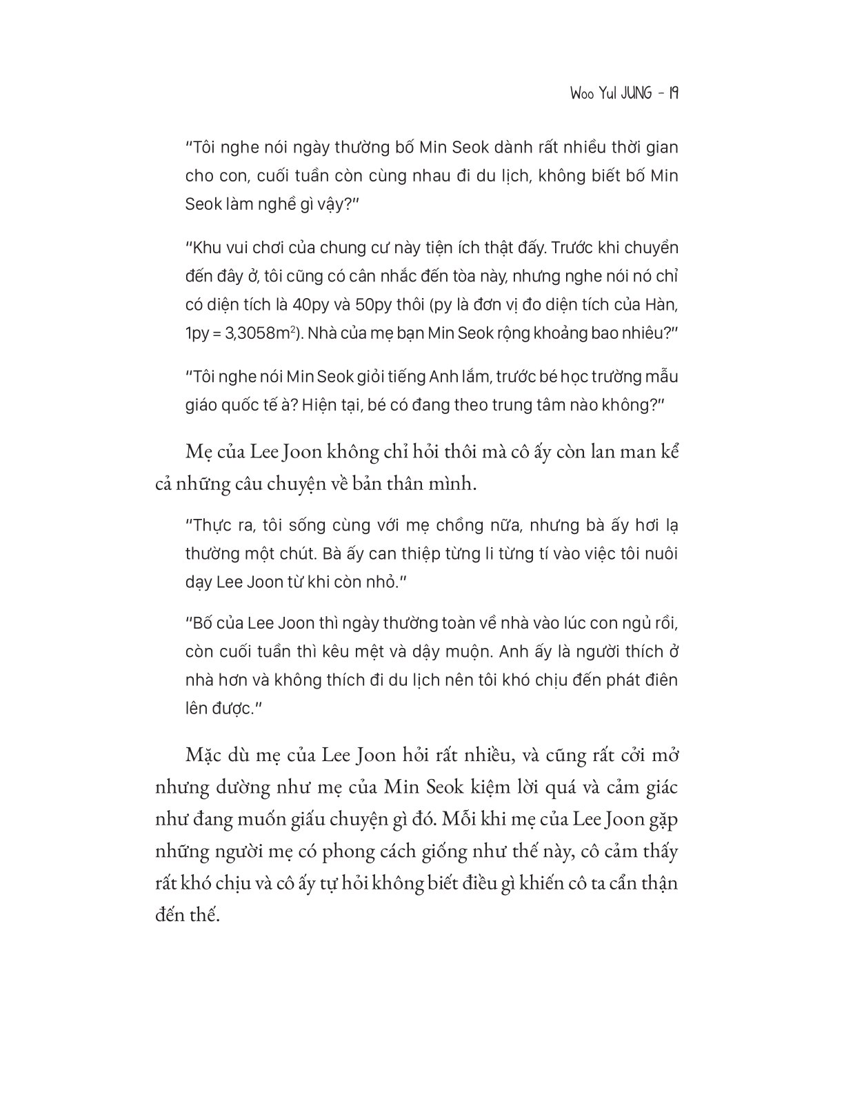 Những Điều Mẹ Chưa Kể - Woo Yul Jung