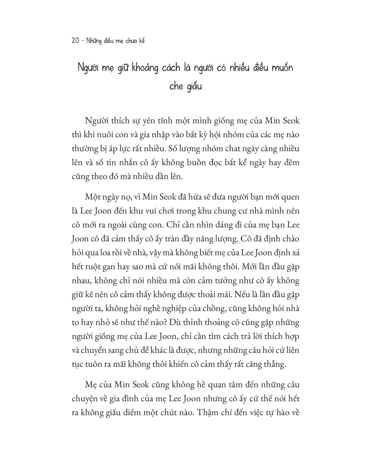 Những Điều Mẹ Chưa Kể - Woo Yul Jung