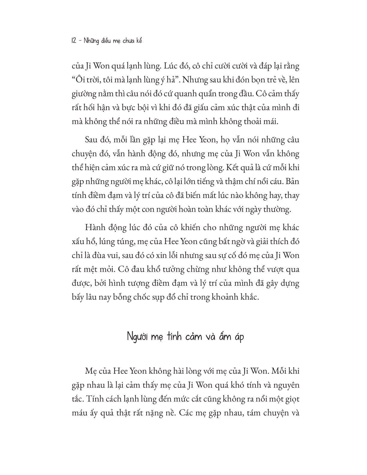 Những Điều Mẹ Chưa Kể - Woo Yul Jung