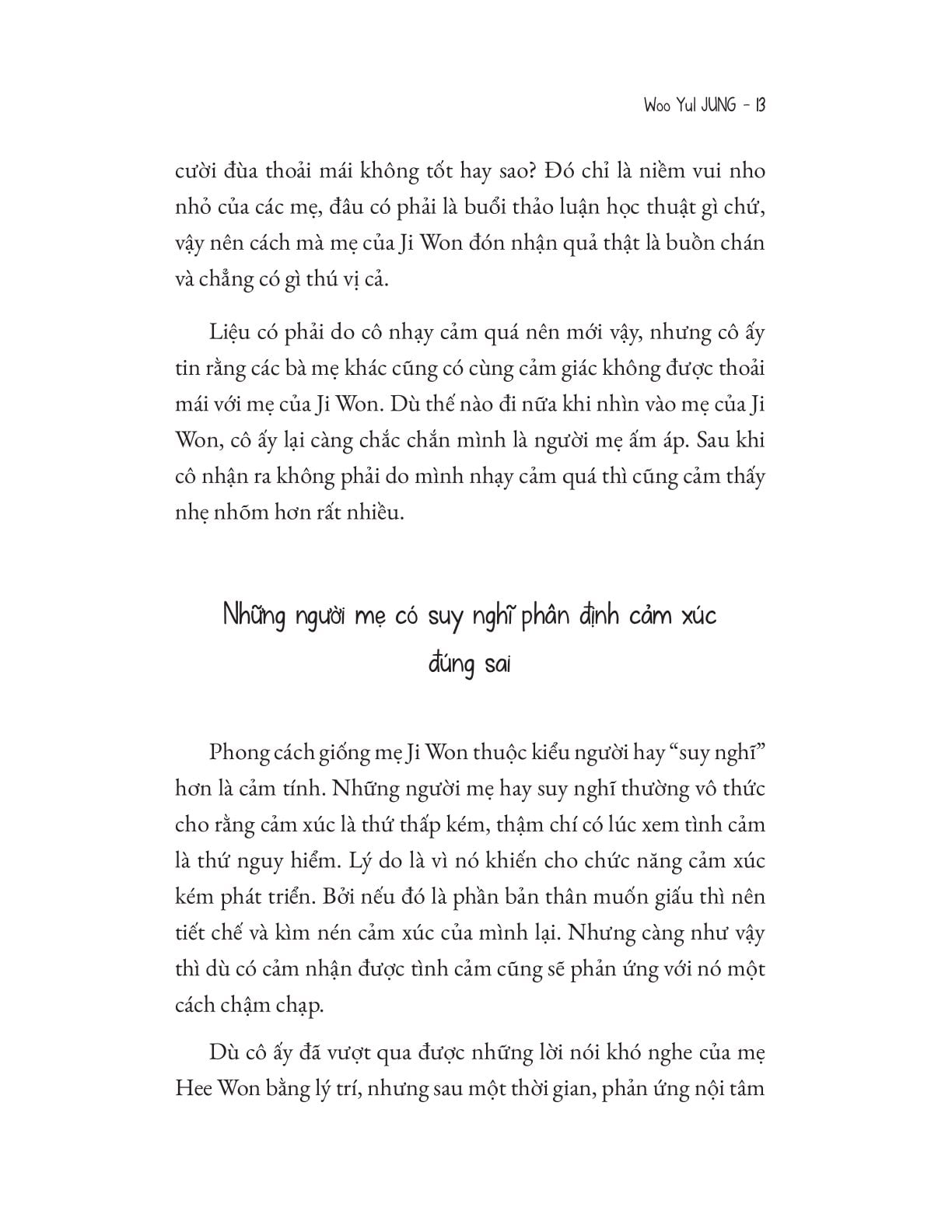 Những Điều Mẹ Chưa Kể - Woo Yul Jung