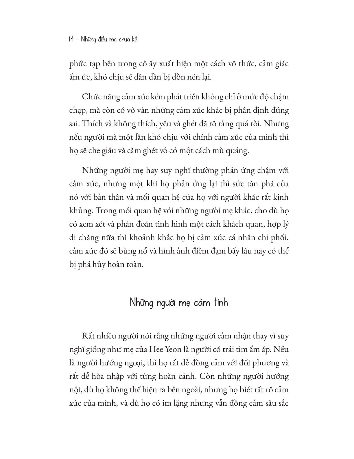 Những Điều Mẹ Chưa Kể - Woo Yul Jung