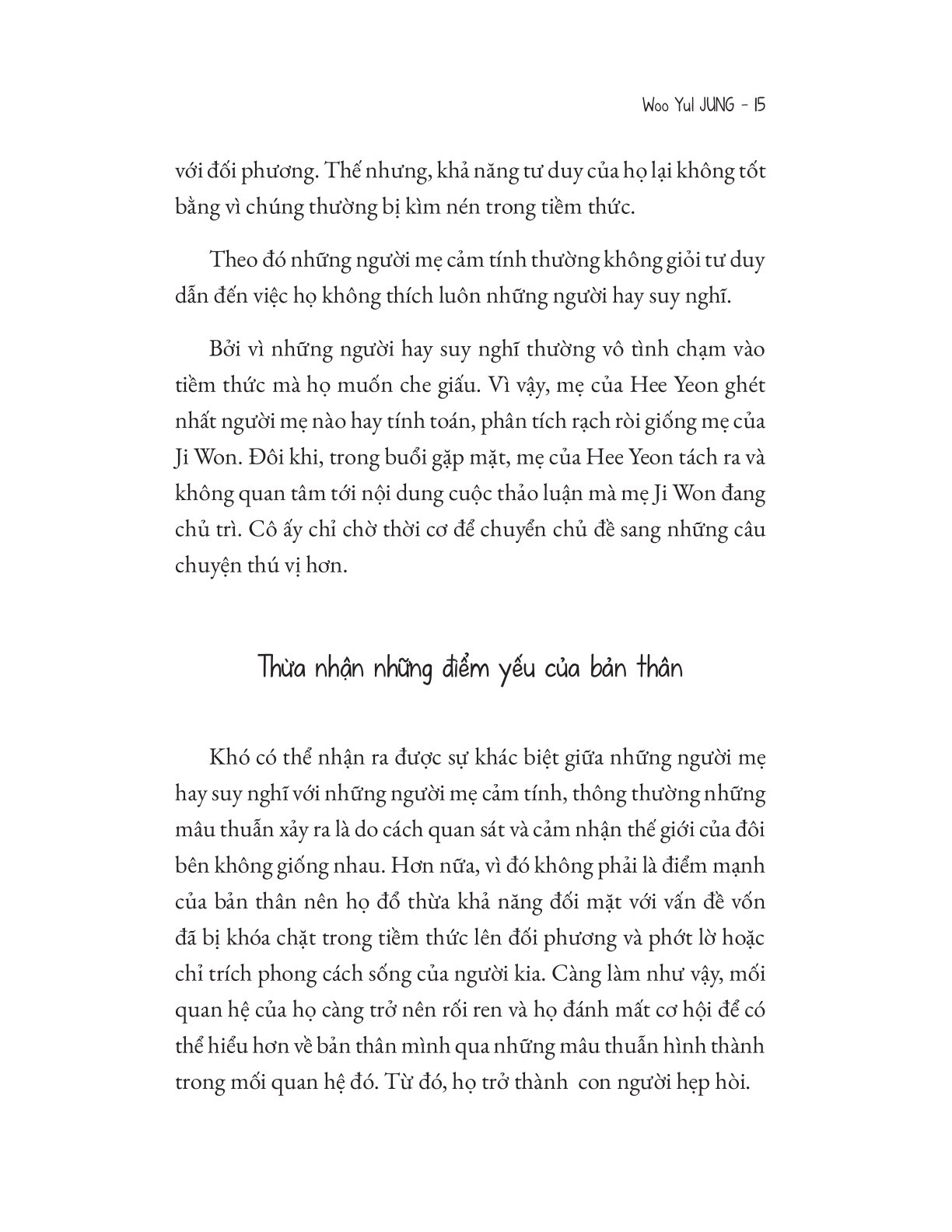 Những Điều Mẹ Chưa Kể - Woo Yul Jung