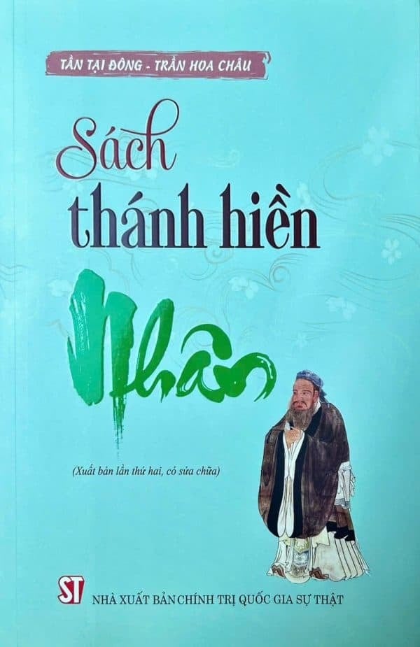 Combo 2 Quyển Sách Thánh Hiền: Nhân + Lễ